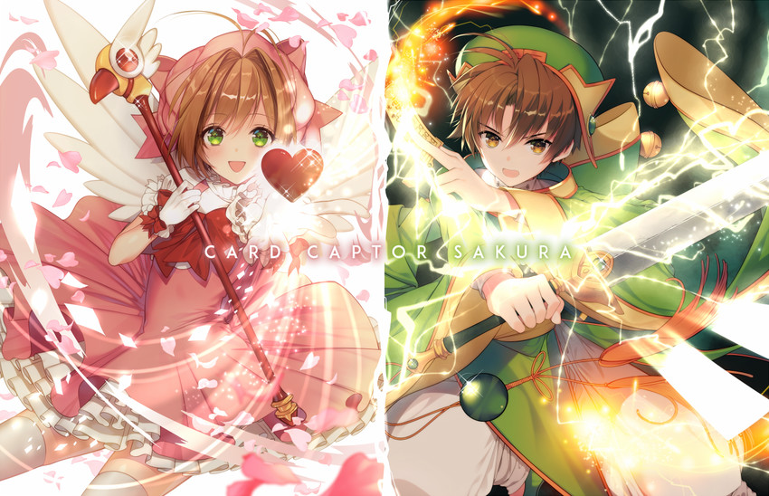 kinomoto sakura and li syaoran (cardcaptor sakura) drawn by necomi