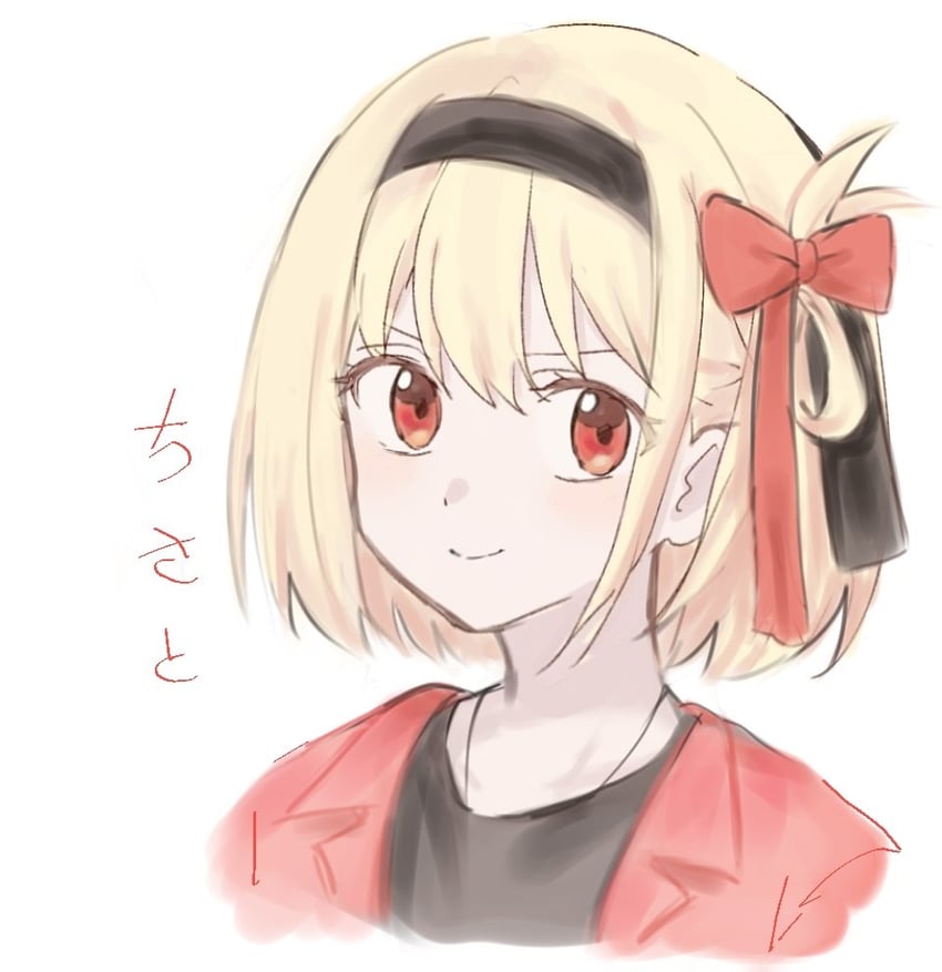 nishikigi chisato (lycoris recoil) drawn by kumtlekumtle