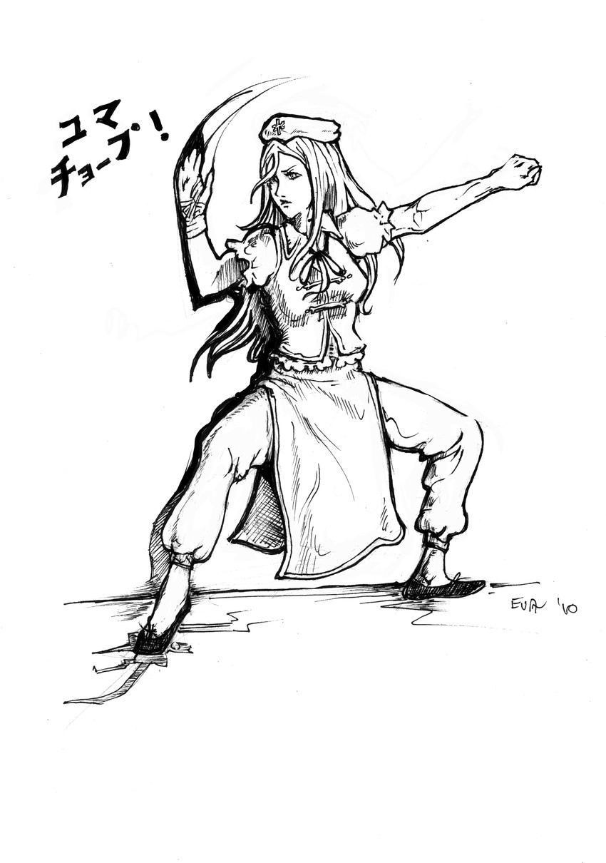 hong meiling and yuma (touhou and 1 more) drawn by eva-st-clare