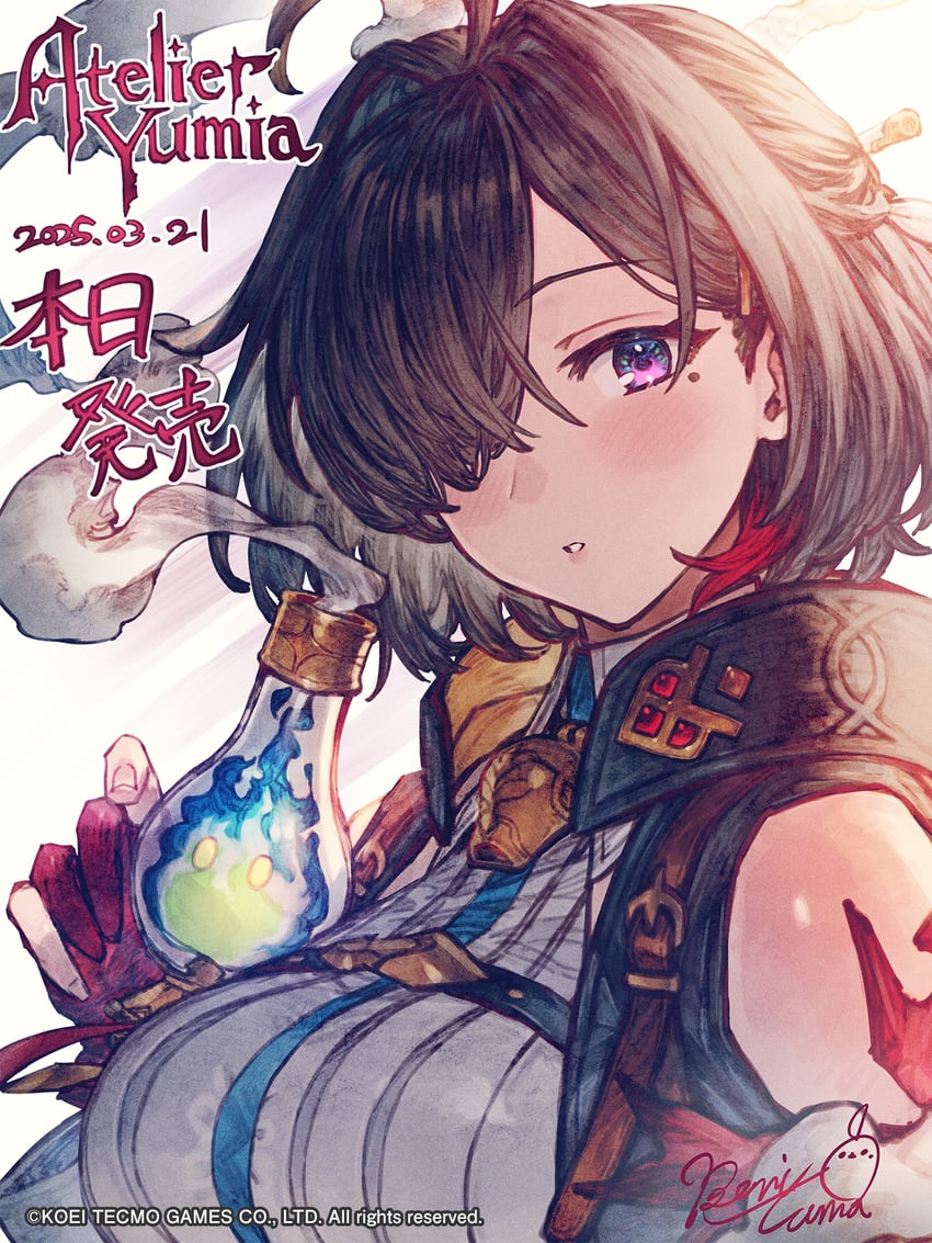 yumia liessfeldt and flammi (atelier and 1 more) drawn by benitama