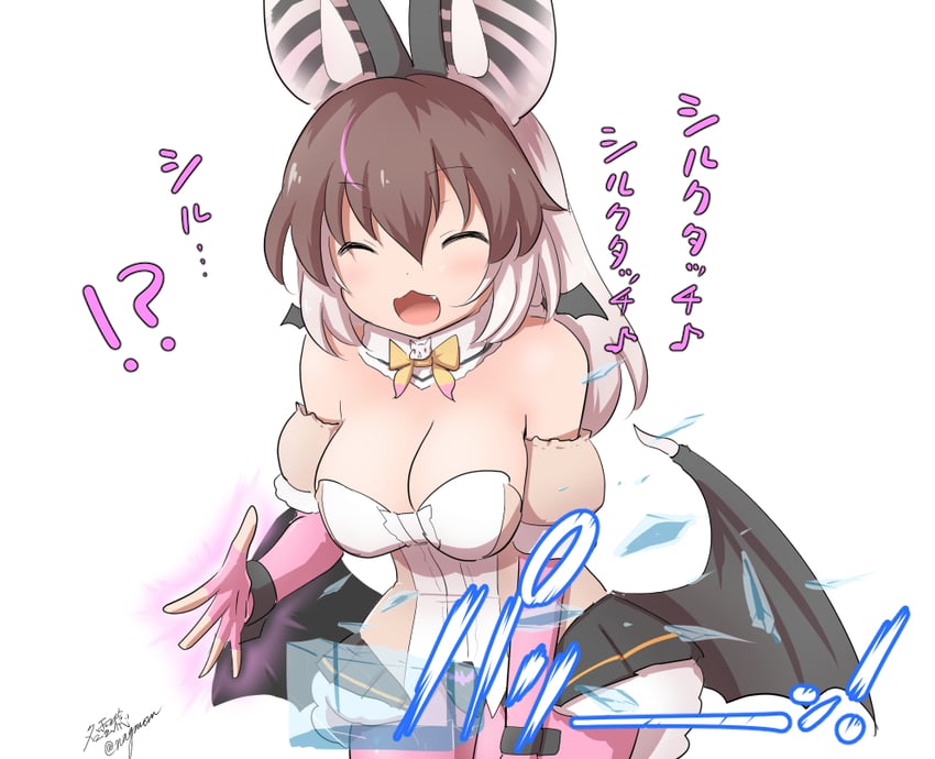brown long-eared bat (kemono friends and 2 more) drawn by taurine_8000mg
