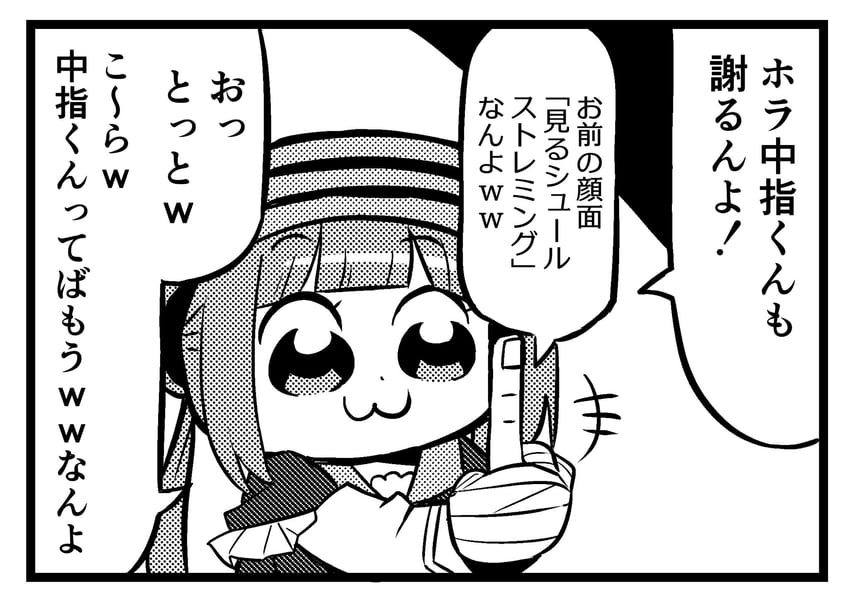 yume urara (mahou shoujo madoka magica and 2 more) drawn by tachibanai