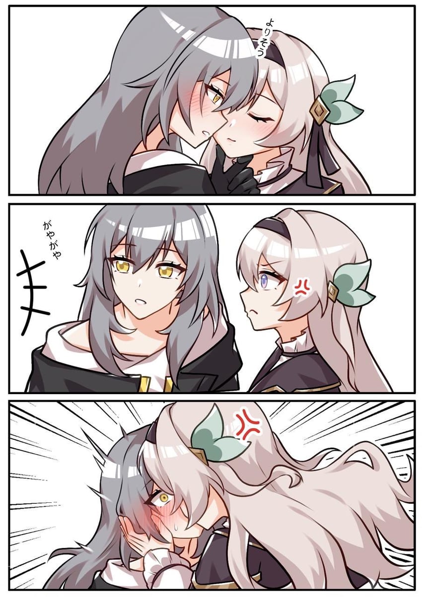 trailblazer, firefly, and stelle (honkai and 1 more) drawn by hsrmangakichi