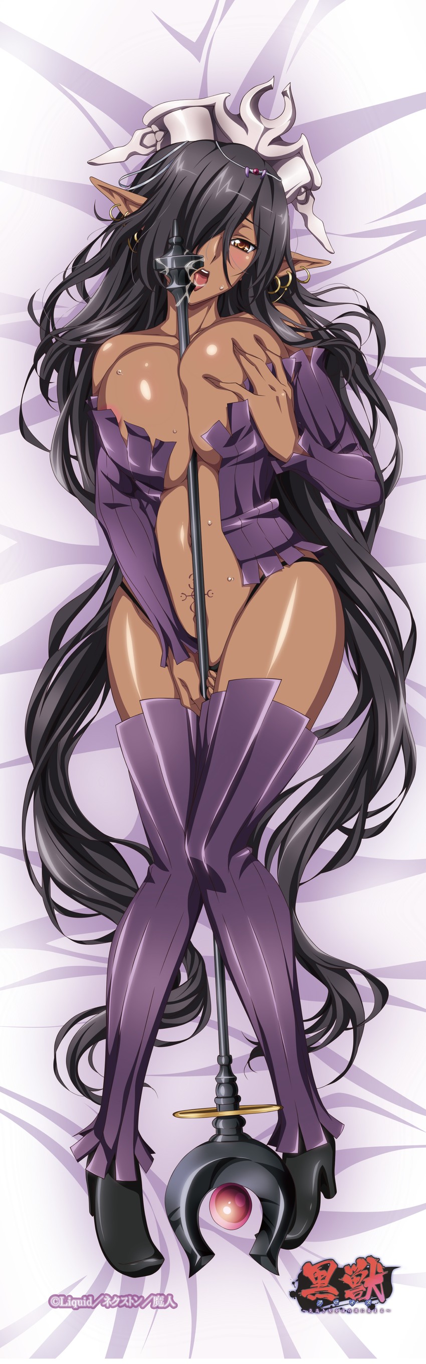 olga discordia (kuroinu ~kedakaki seijo wa hakudaku ni somaru~)