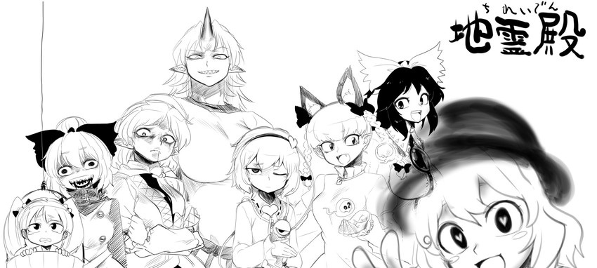 komeiji koishi, komeiji satori, kaenbyou rin, reiuji utsuho, mizuhashi parsee, and 3 more (touhou and 1 more) drawn by spacezin