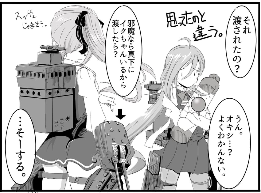 kasumi, kiyoshimo, and kasumi kai ni (kantai collection and 1 more) drawn by tada_(tactical_tada)