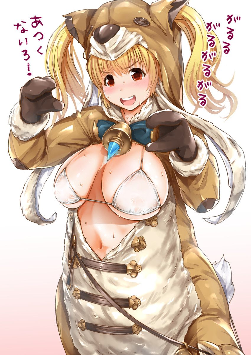 super pochaco and daetta (granblue fantasy and 1 more) drawn by ganari_ryuu