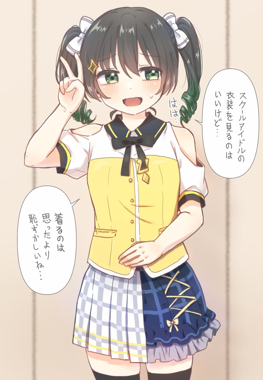 takasaki yu (love live! and 1 more) drawn by yoon_(yoon_lovelive)