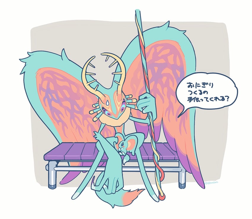elfilin and fecto elfilis (kirby and 1 more) drawn by boxoimo