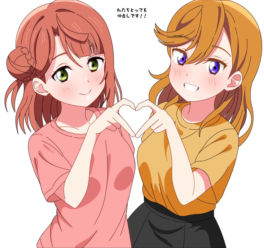 uehara ayumu and shibuya kanon (love live! and 2 more) drawn by shinonome_sakura