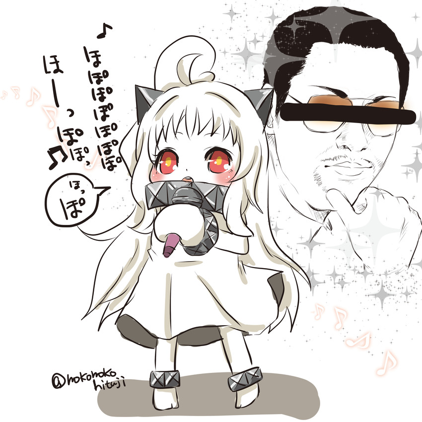 northern ocean princess (kantai collection) drawn by arishiki