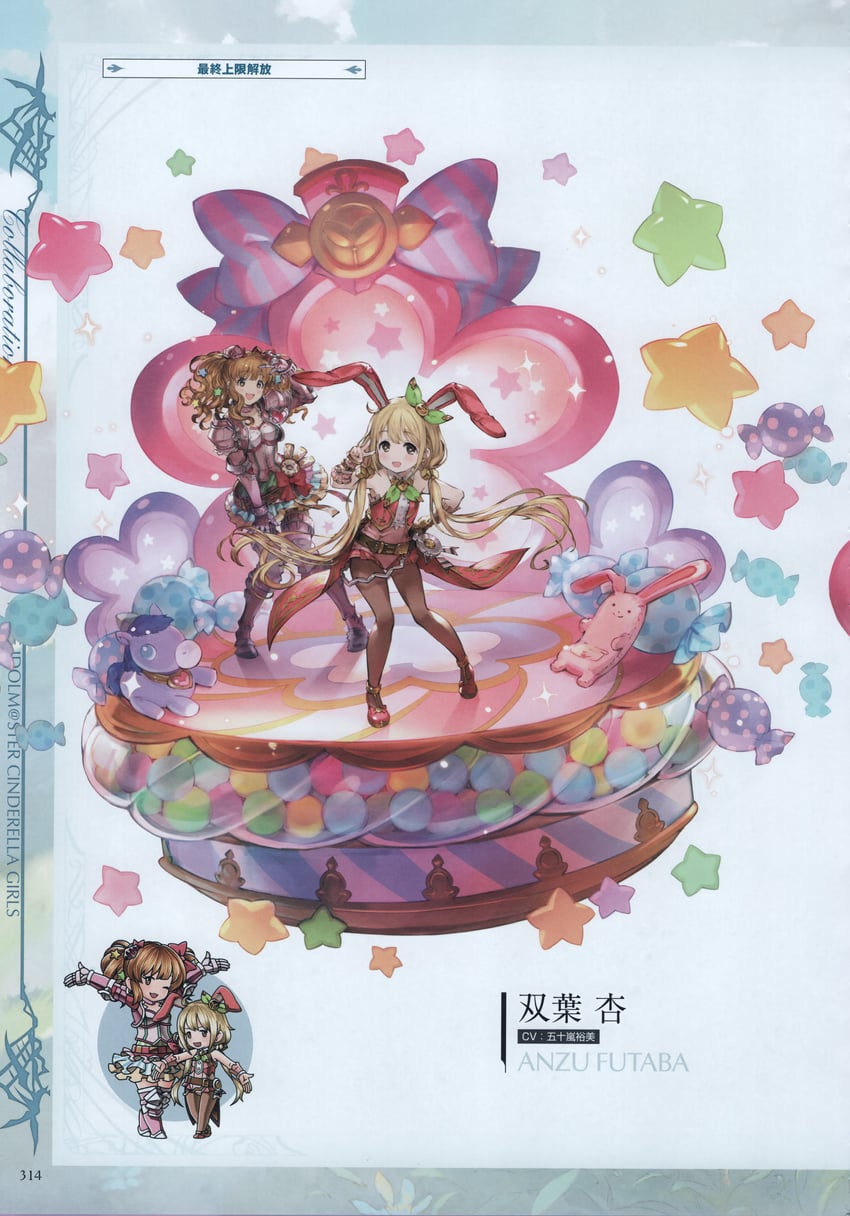 futaba anzu and moroboshi kirari (idolmaster and 2 more) drawn by minaba_hideo