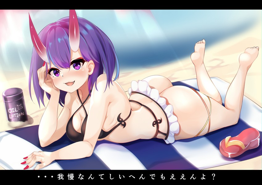 shuten douji (fate and 1 more) drawn by akiba_monaka
