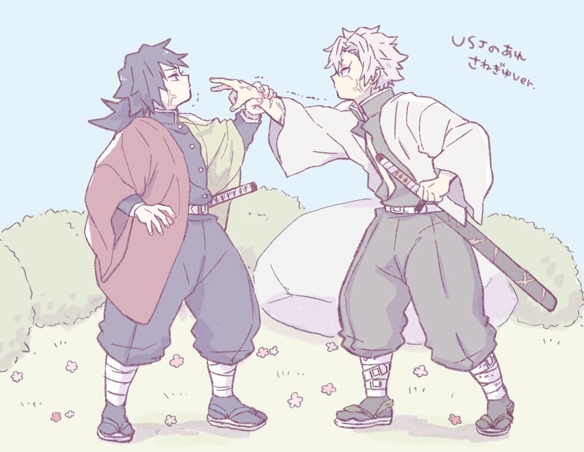 tomioka giyuu and shinazugawa sanemi (kimetsu no yaiba) drawn by yakiimochan_kmt
