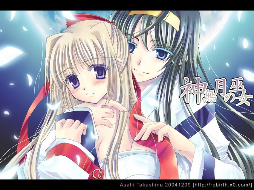 himemiya chikane and kurusugawa himeko (kannazuki no miko) drawn by takashina_asahi
