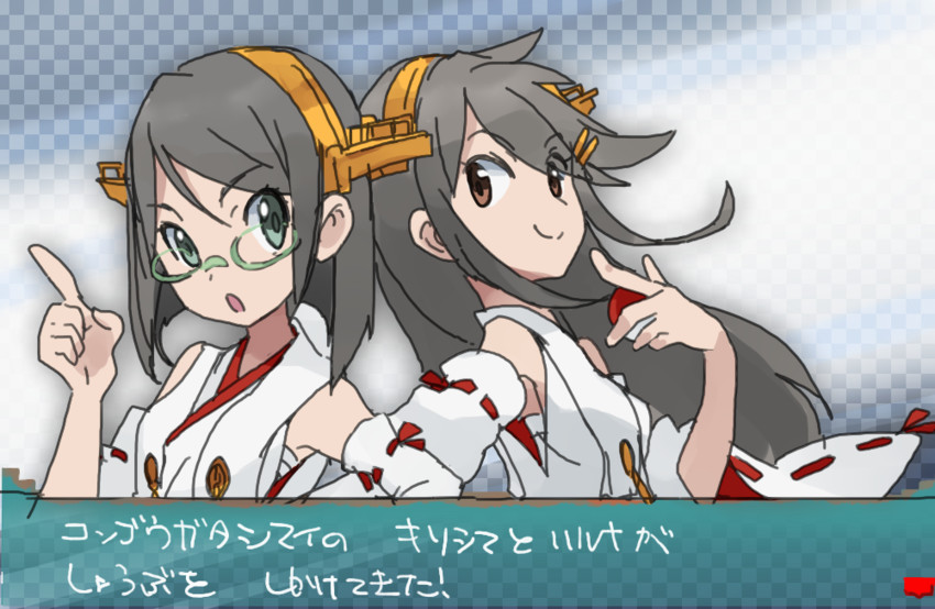 haruna, kirishima, roxanne, and lass (kantai collection and 2 more) drawn by rn_(radon'ya)