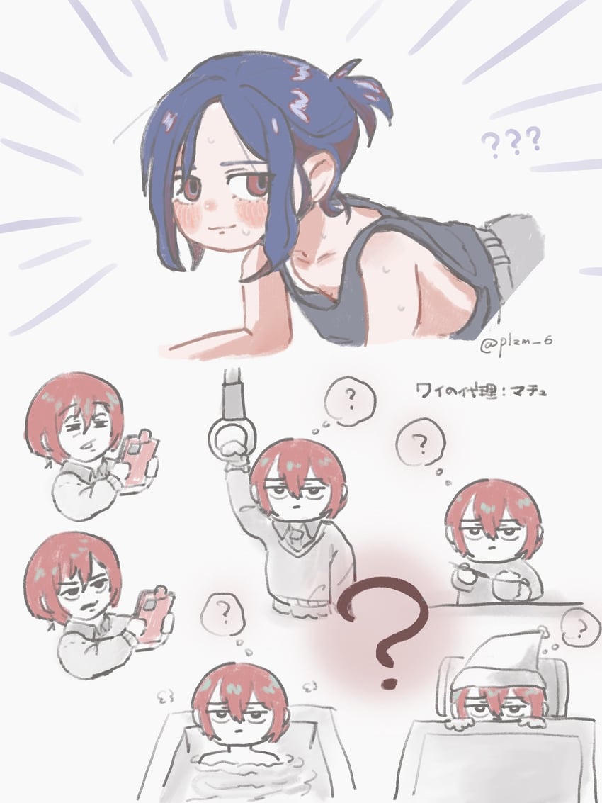 amate yuzuriha and shuji ito (gundam and 1 more) drawn by plzm_6