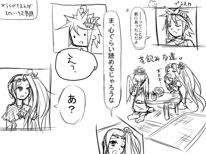 pit and viridi (kid icarus and 1 more) drawn by gomurasu