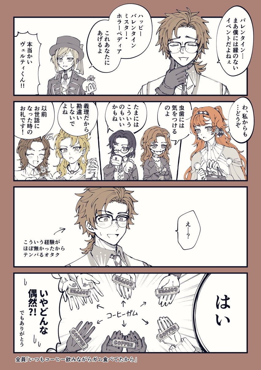 vertin, sonetto, tooth fairy, jessica, blonney, and 2 more (reverse:1999) drawn by 39999m