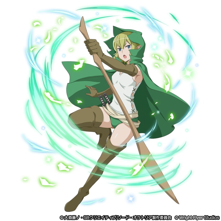 ryu lion (dungeon ni deai wo motomeru no wa machigatteiru darou ka and 1 more)