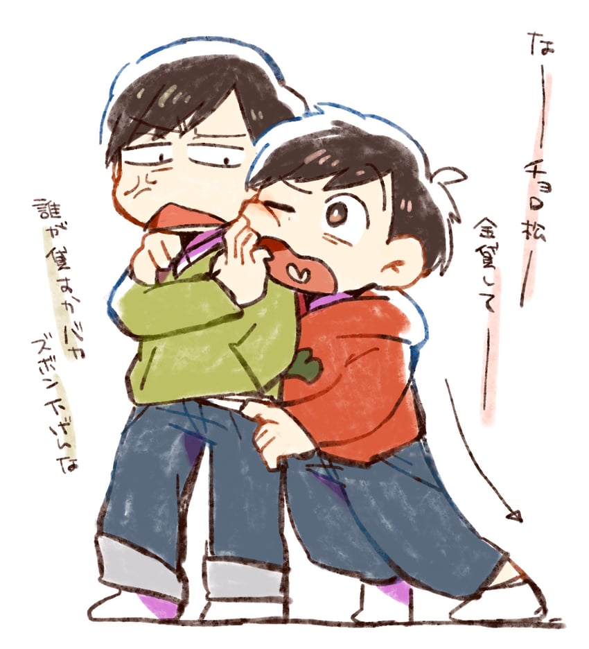 matsuno osomatsu and matsuno choromatsu (osomatsu and 1 more) drawn by kuri_(shibimame)