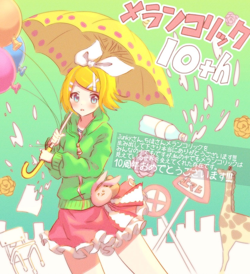 kagamine rin (vocaloid and 1 more) drawn by krlouvf