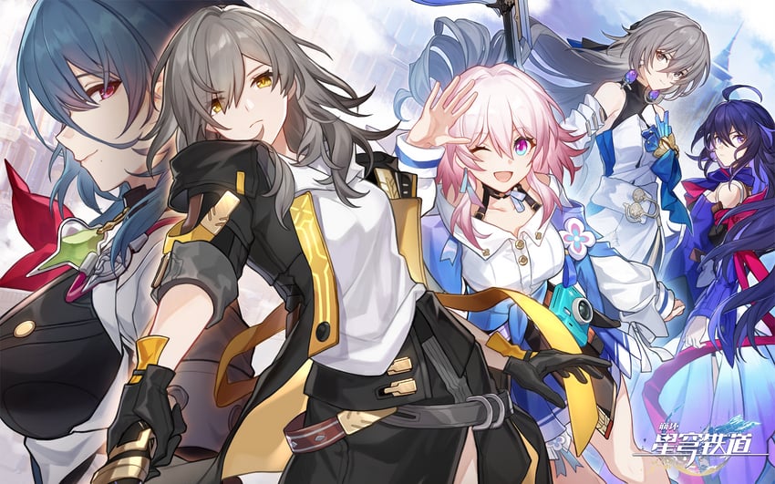 trailblazer, stelle, march 7th, bronya rand, seele, and 1 more (honkai and 1 more)