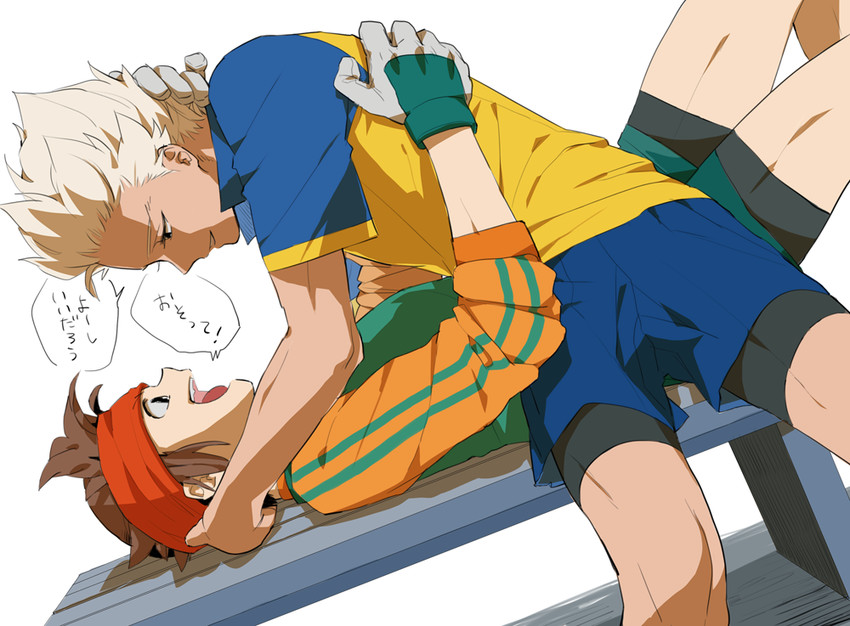 endou mamoru and gouenji shuuya (inazuma eleven go and 1 more) drawn by yunopan_chako