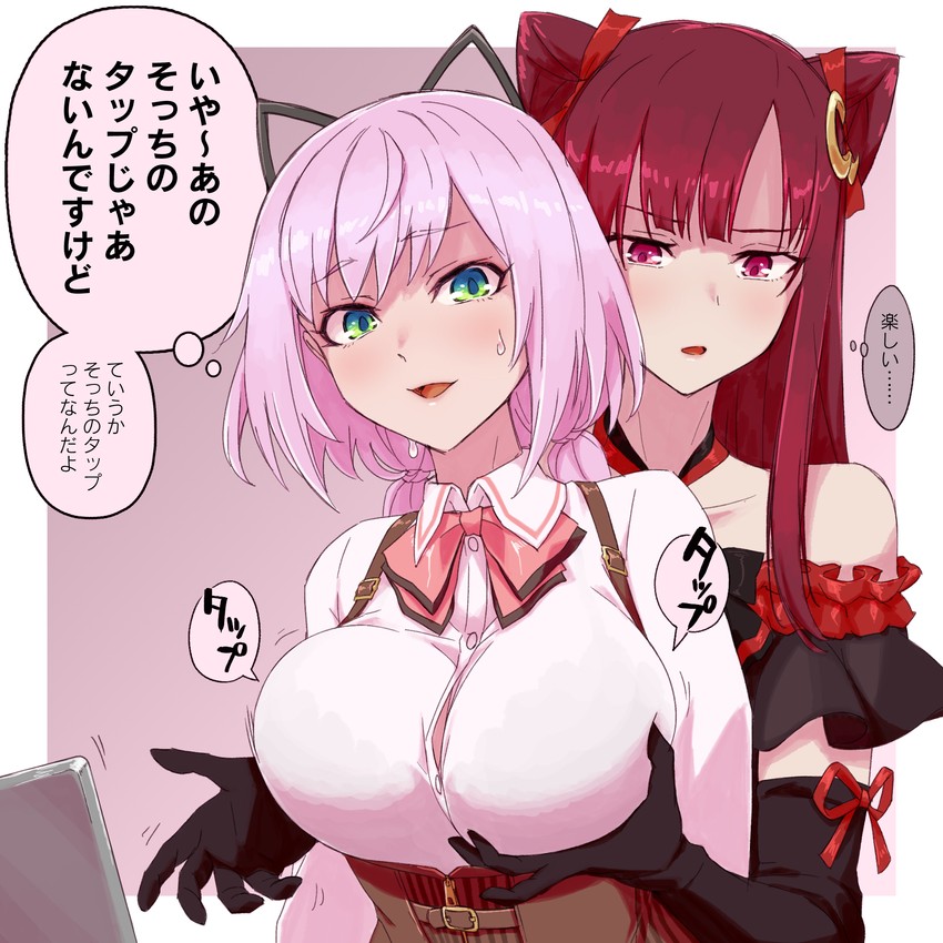 toda eulalia kotohi and gozen (assault lily) drawn by mabuta_kayumi