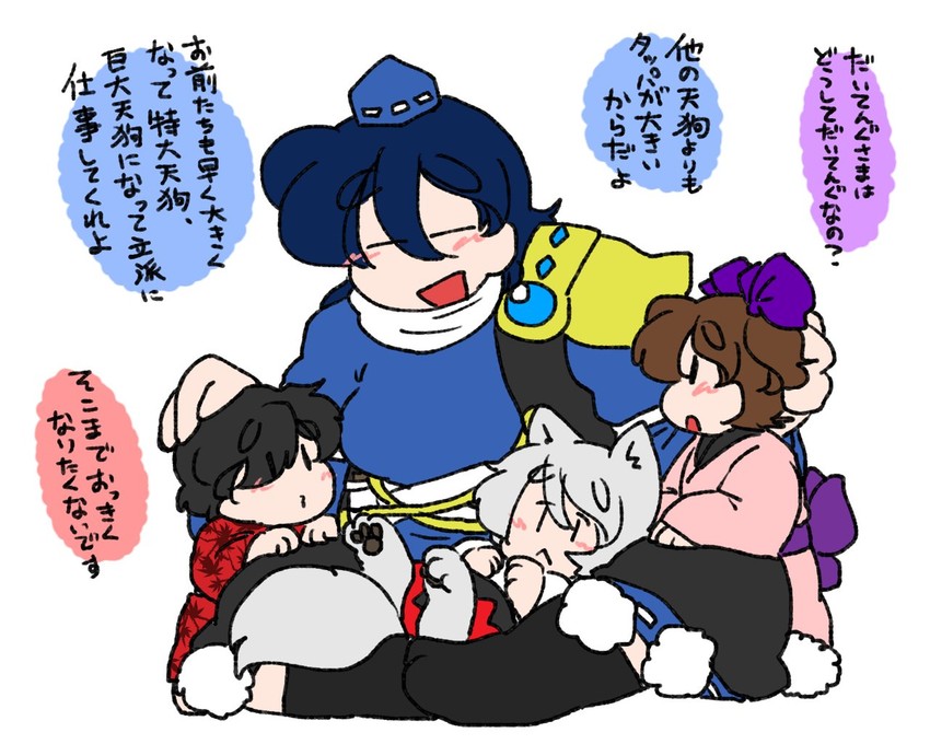 shameimaru aya, inubashiri momiji, himekaidou hatate, and iizunamaru megumu (touhou) drawn by yanagita_(daitai_2_ton)