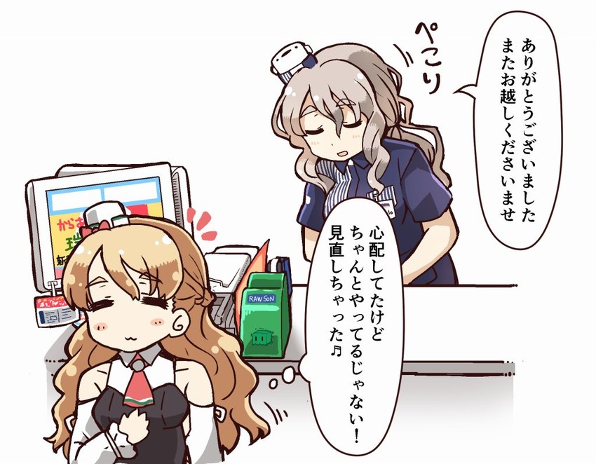 pola, zara, and jiji (original and 2 more) drawn by tanaka_kusao