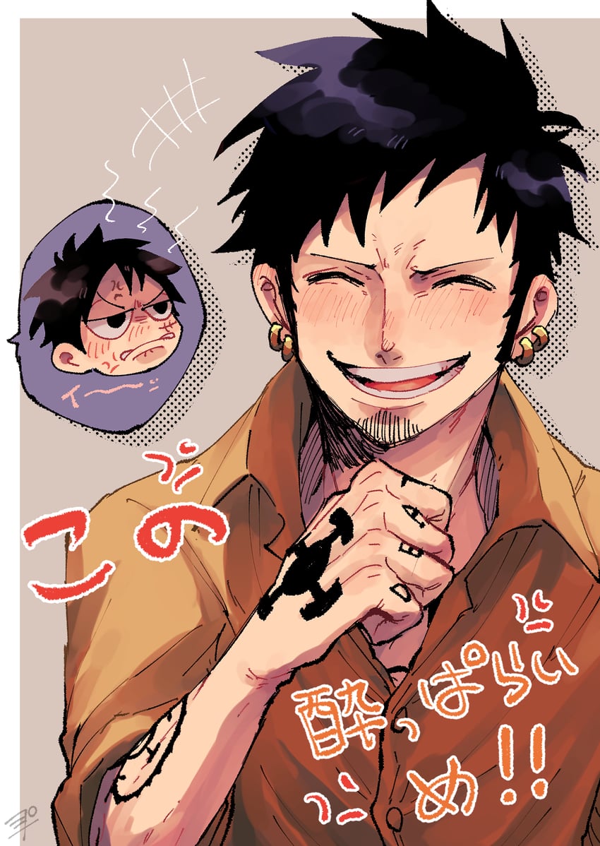 monkey d. luffy and trafalgar law (one piece) drawn by purana7878