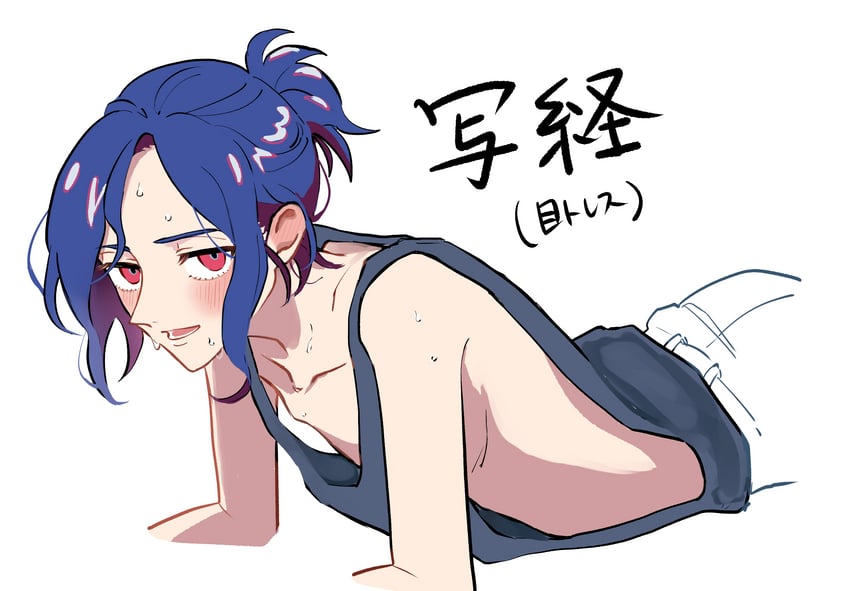 shuji ito (gundam and 1 more) drawn by makachan
