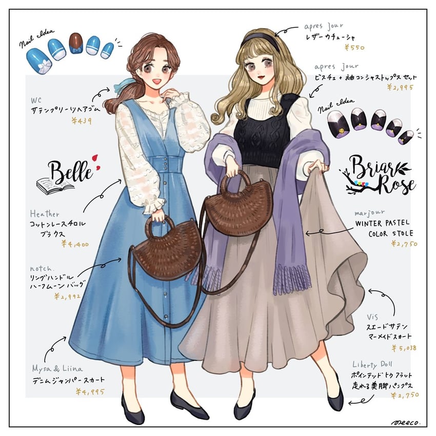 belle and aurora (sleeping beauty and 1 more) drawn by meecosme