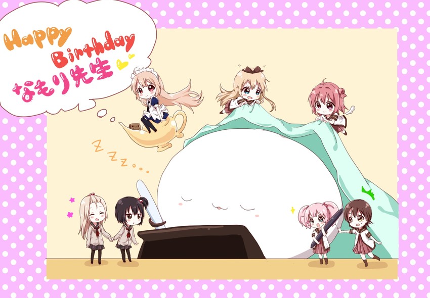 toshinou kyouko, akaza akari, funami yui, yoshikawa chinatsu, namori, and 3 more (yuruyuri and 2 more) drawn by mearian