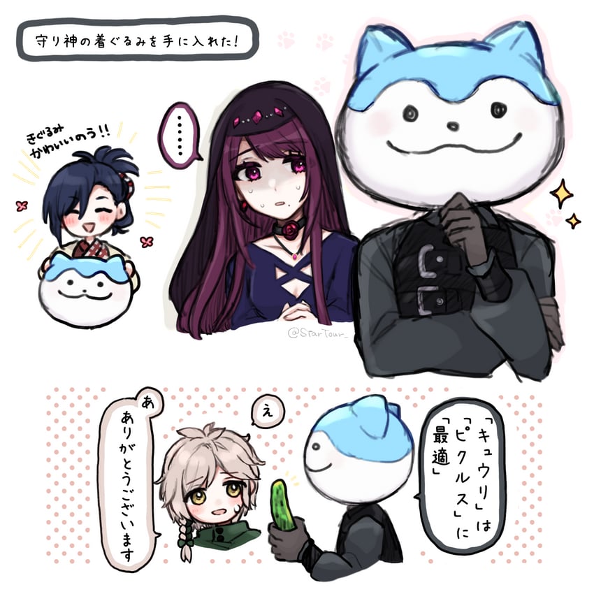 ivy, sommie, clanne, kagetsu, and zelkov (fire emblem and 1 more) drawn by misato_hao