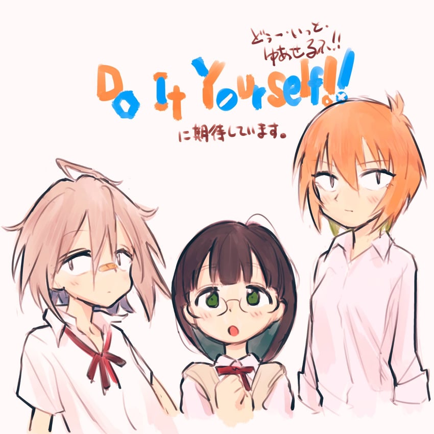 yua serufu, yasaku rei, and hikage takumi (do it yourself!!) drawn by eisu_(eith)