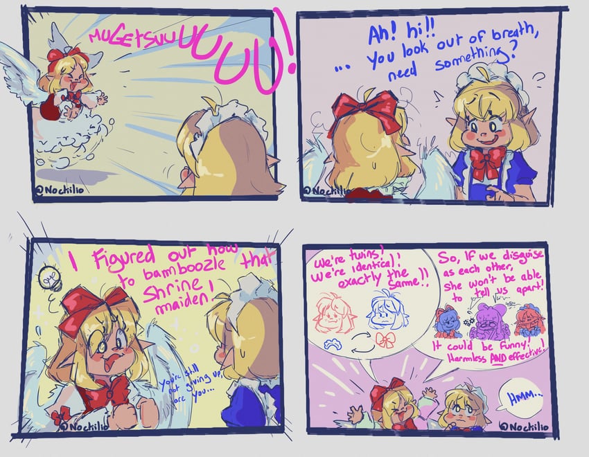 hakurei reimu, gengetsu, and mugetsu (touhou and 1 more) drawn by noctiilio