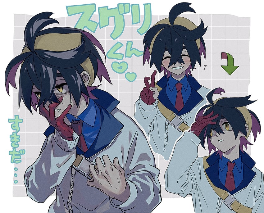 kieran (pokemon and 1 more) drawn by 2023_7_13