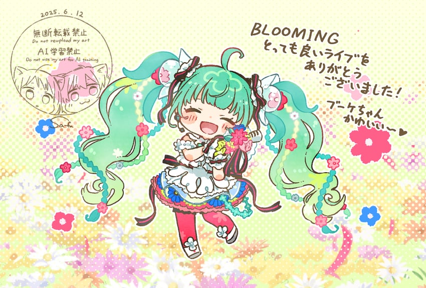 hatsune miku (vocaloid and 1 more) drawn by sa-fu_(sfmk39)