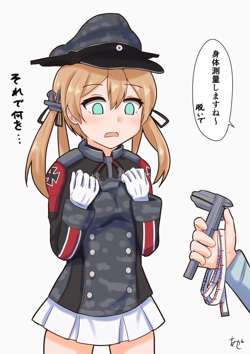 prinz eugen and prinz eugen kai (kantai collection) drawn by akashieru