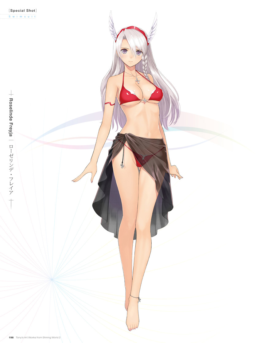 roselinde (shining and 1 more) drawn by tony_taka