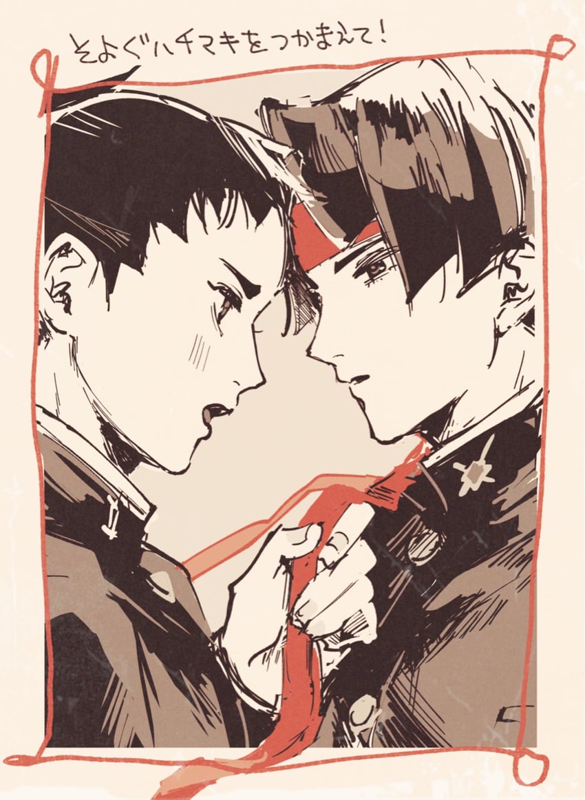 ryunosuke naruhodo and kazuma asogi (ace attorney and 1 more) drawn by reba_(akeruna)