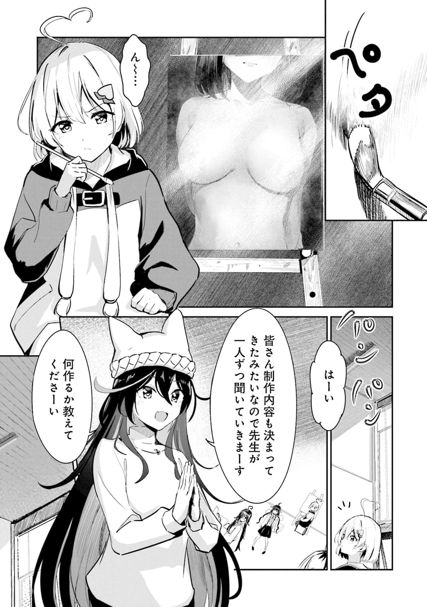 tamaki mone (momoiro montage) drawn by maeshimashi
