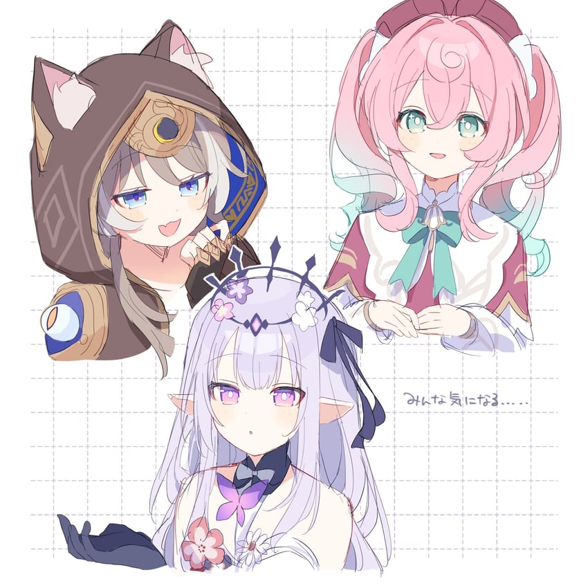 castorice, cipher, and hyacine (honkai and 1 more) drawn by uwasewau