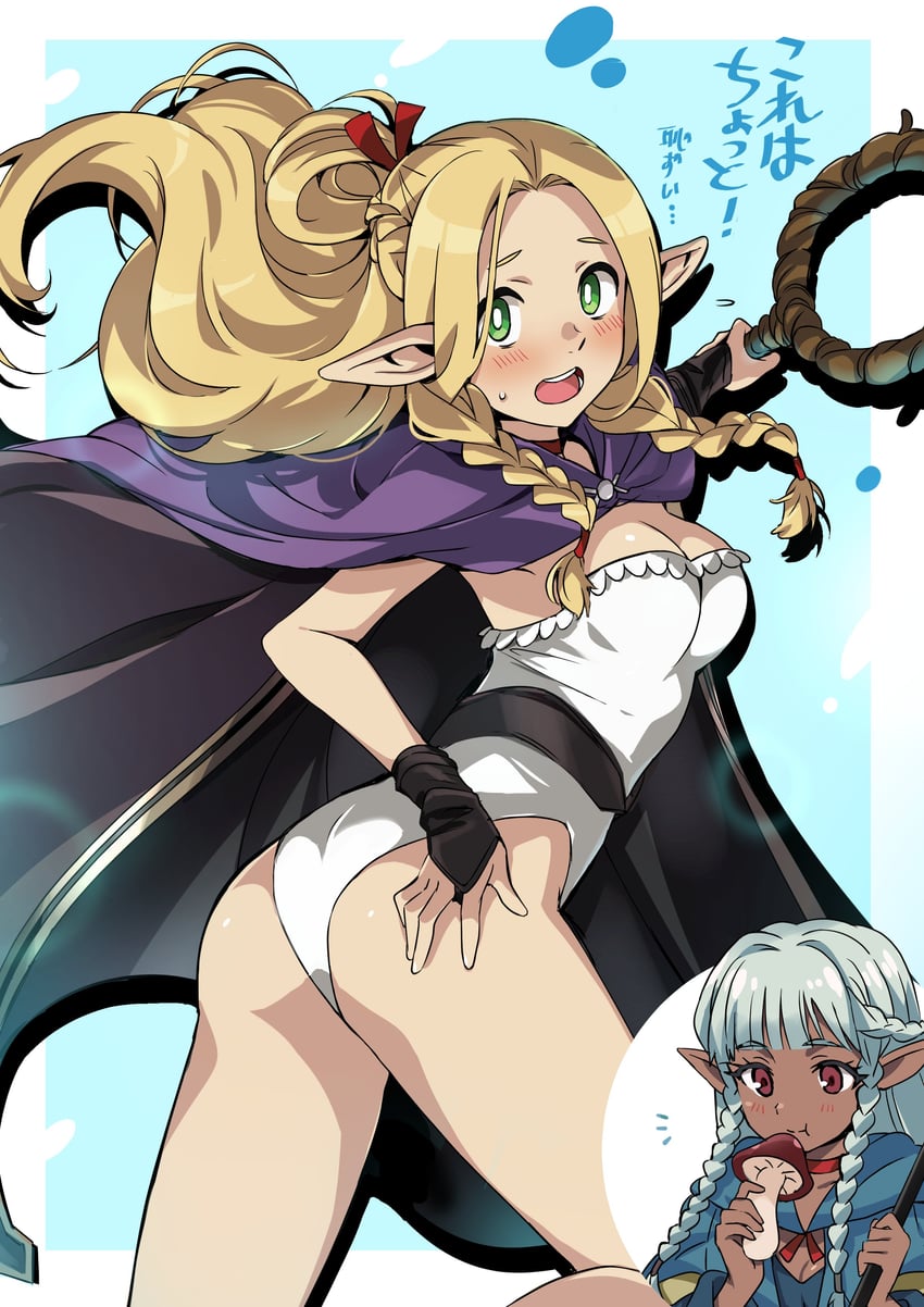 marcille donato and rosalinde (dungeon meshi and 1 more) drawn by tokiani