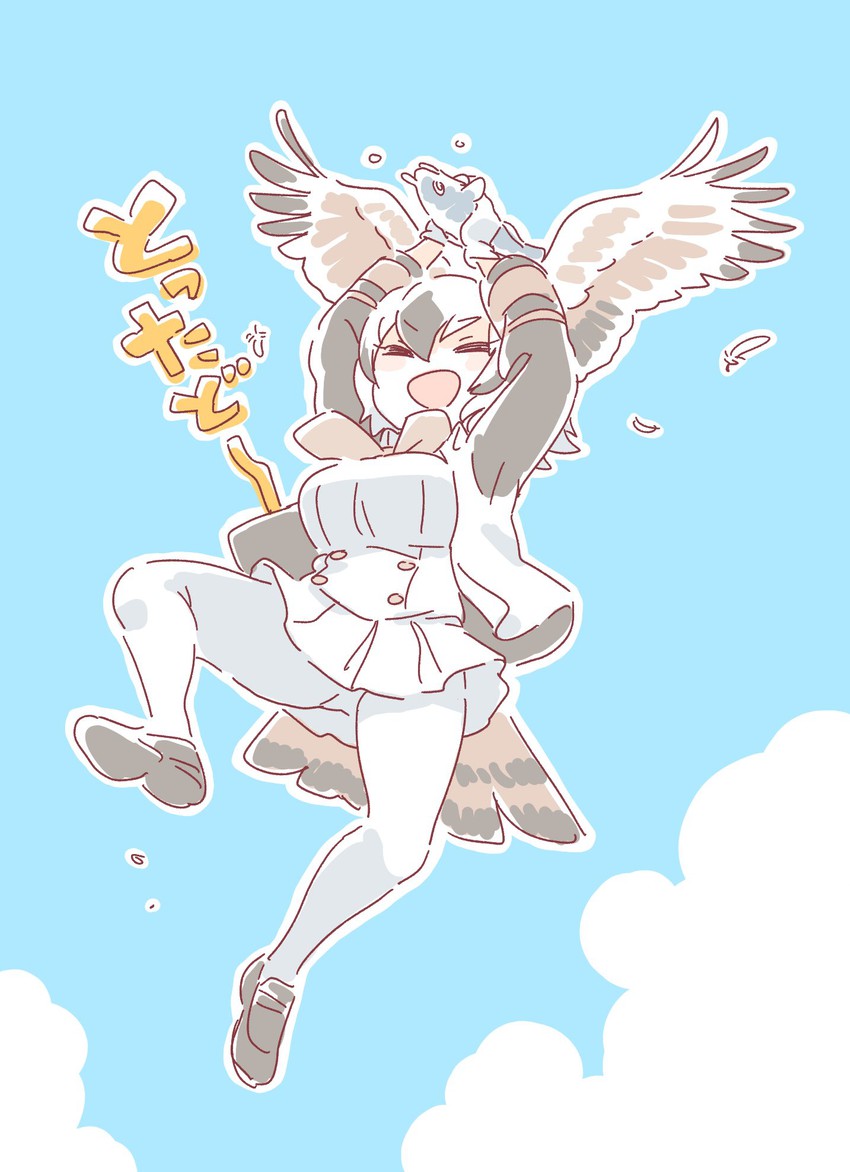 osprey (original and 1 more) drawn by mitsumoto_jouji