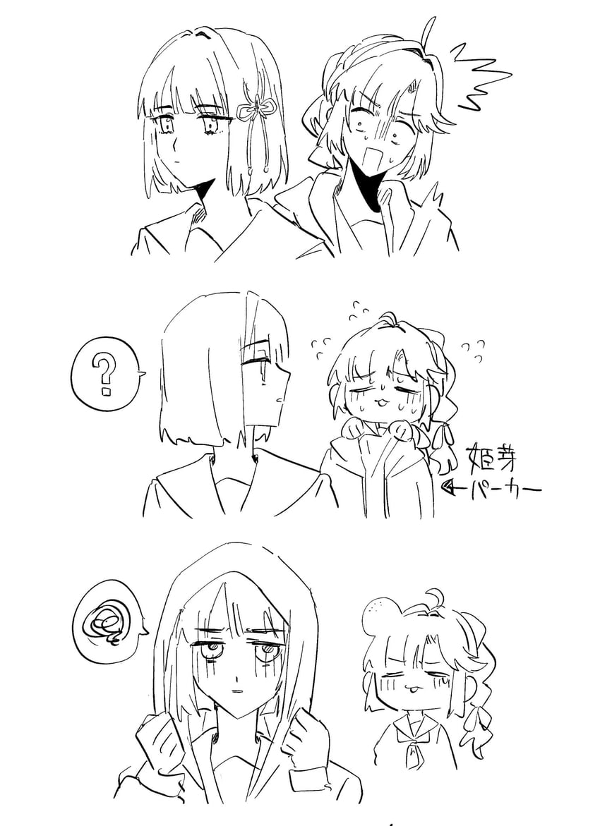 momose ginko and anyoji hime (love live! and 1 more) drawn by zuisetsu