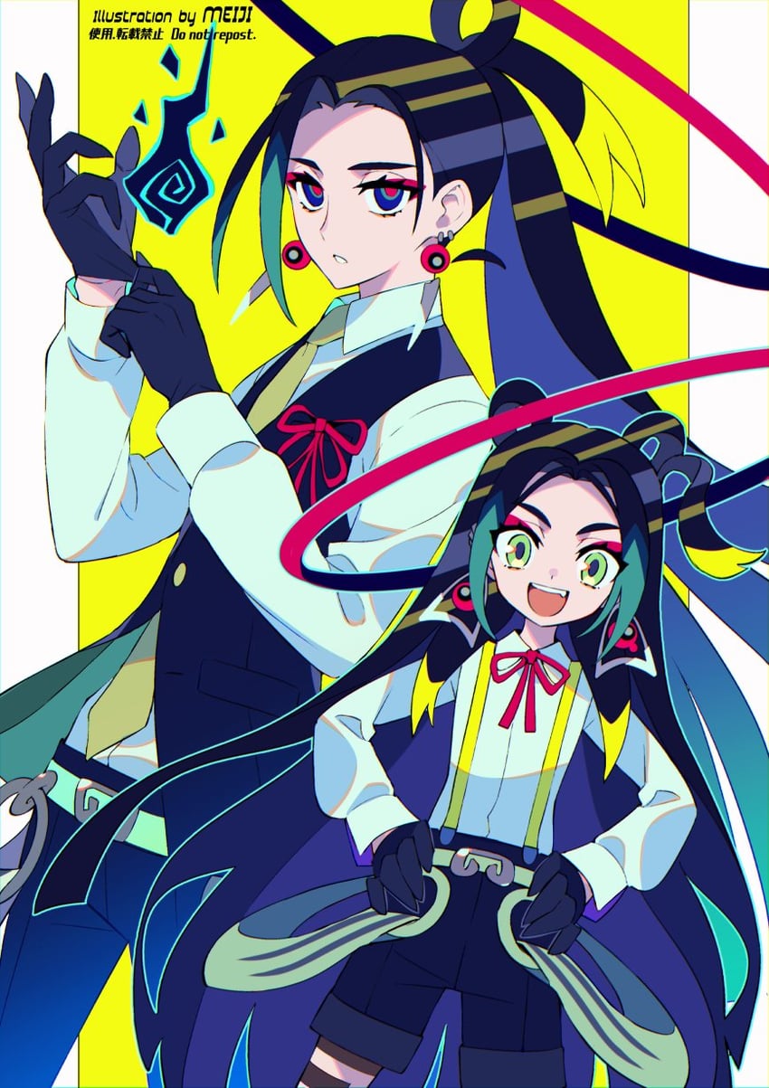 taisui xingjun (fate and 1 more) drawn by meiji_ken
