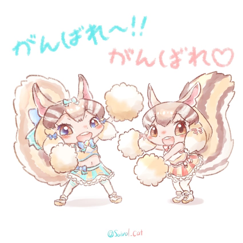 siberian chipmunk (kemono friends and 2 more) drawn by saival_cat